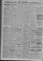 giornale/TO00185815/1917/n.86, 4 ed/002